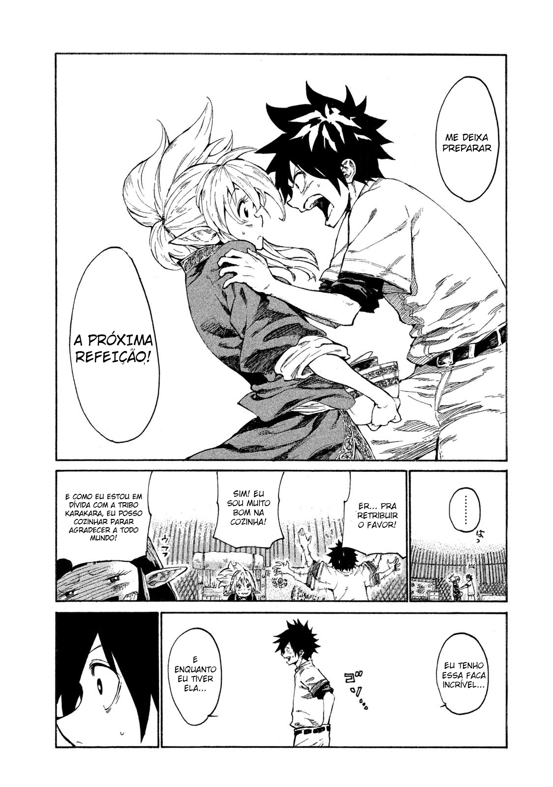 Mazumeshi Elf to Yuuboku gurashi A porta que leva as campinas 第24页