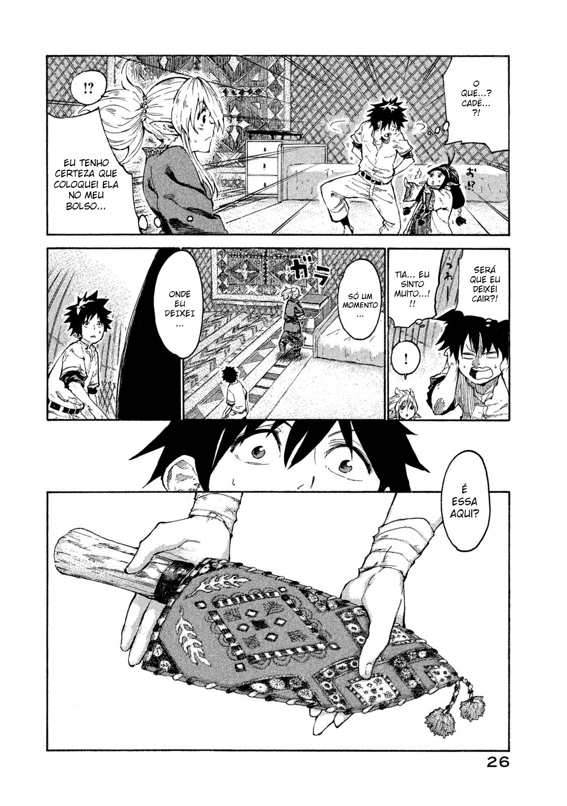 Mazumeshi Elf to Yuuboku gurashi A porta que leva as campinas 第25页