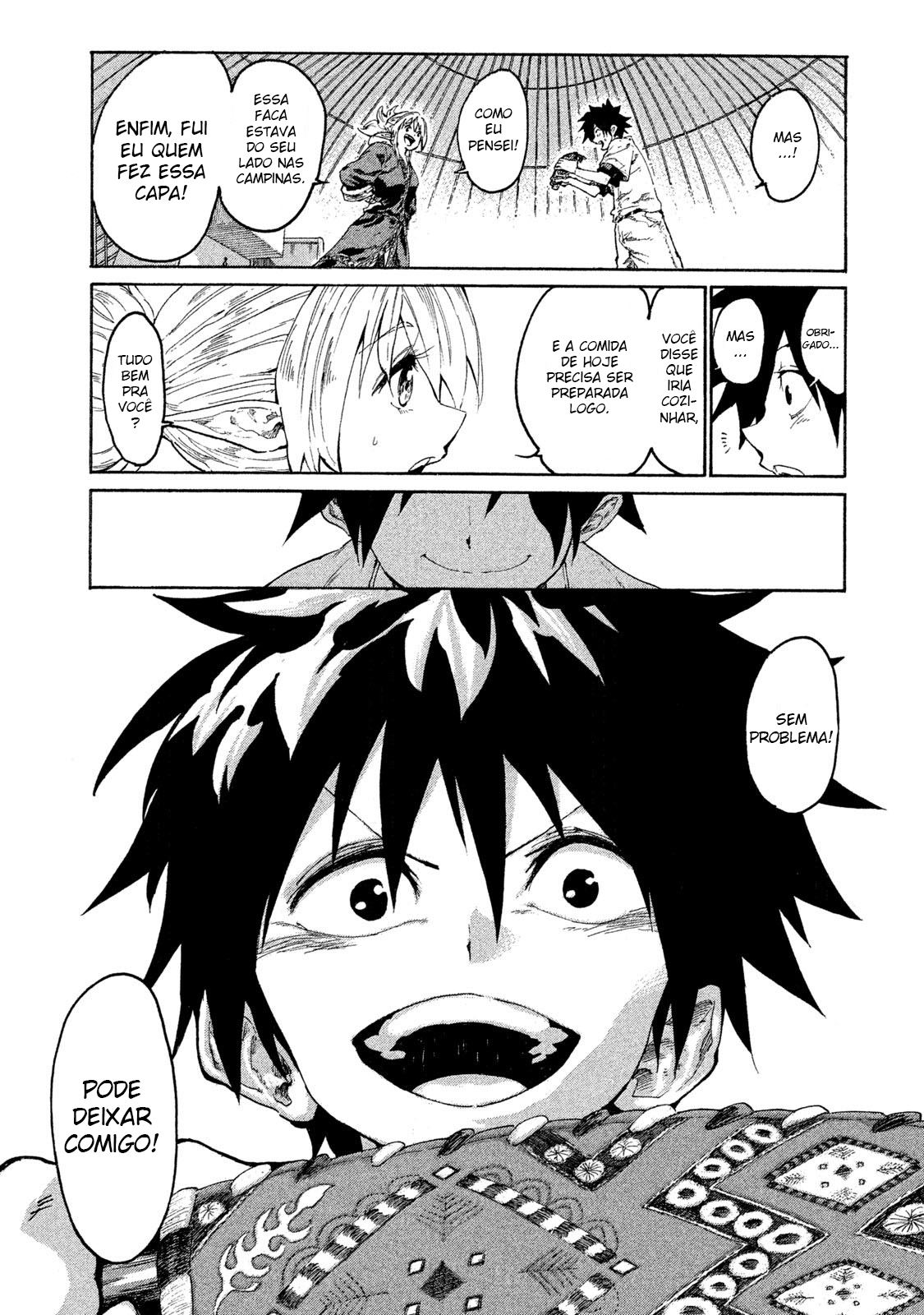 Mazumeshi Elf to Yuuboku gurashi A porta que leva as campinas 第26页