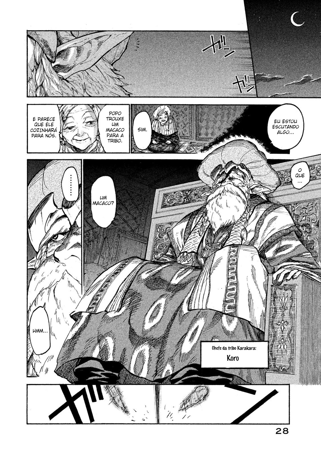 Mazumeshi Elf to Yuuboku gurashi A porta que leva as campinas 第27页