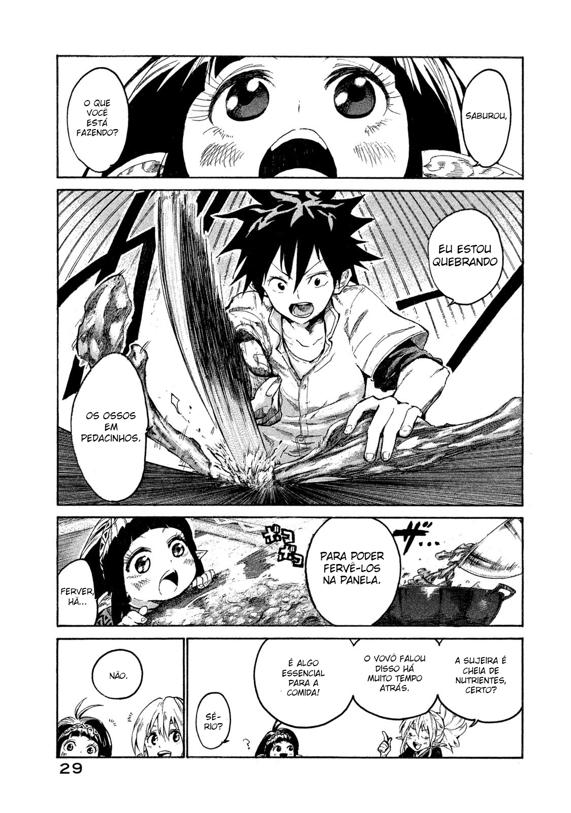 Mazumeshi Elf to Yuuboku gurashi A porta que leva as campinas 第28页