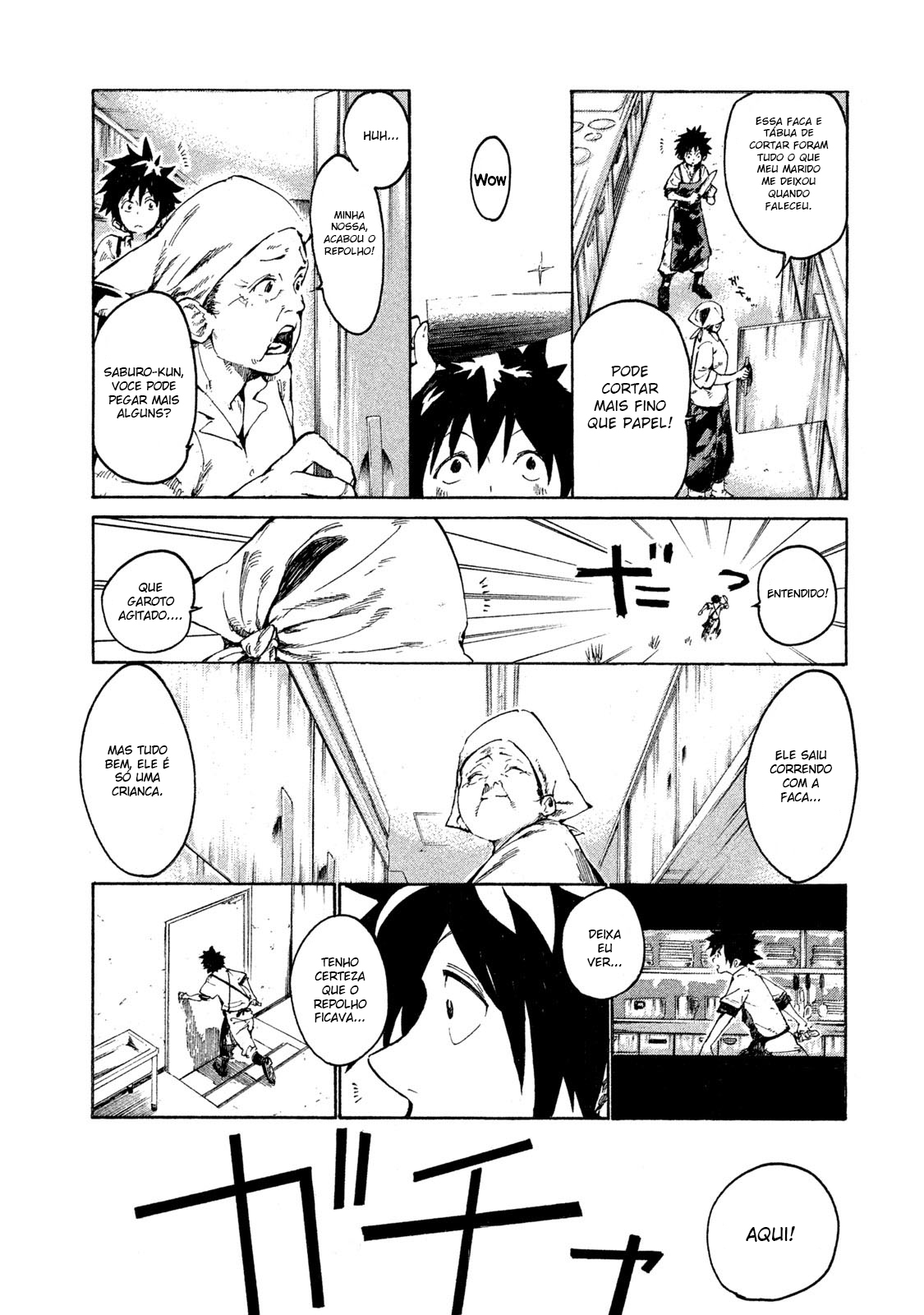 Mazumeshi Elf to Yuuboku gurashi 第4页