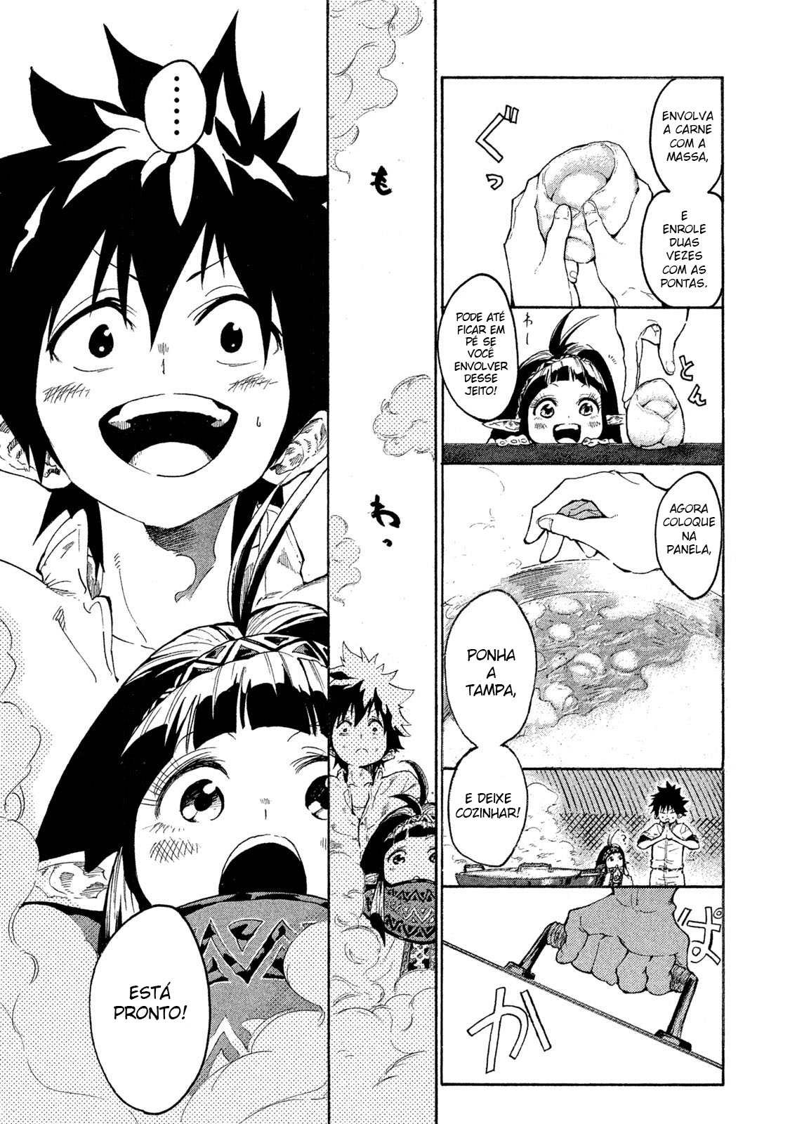 Mazumeshi Elf to Yuuboku gurashi A porta que leva as campinas 第34页