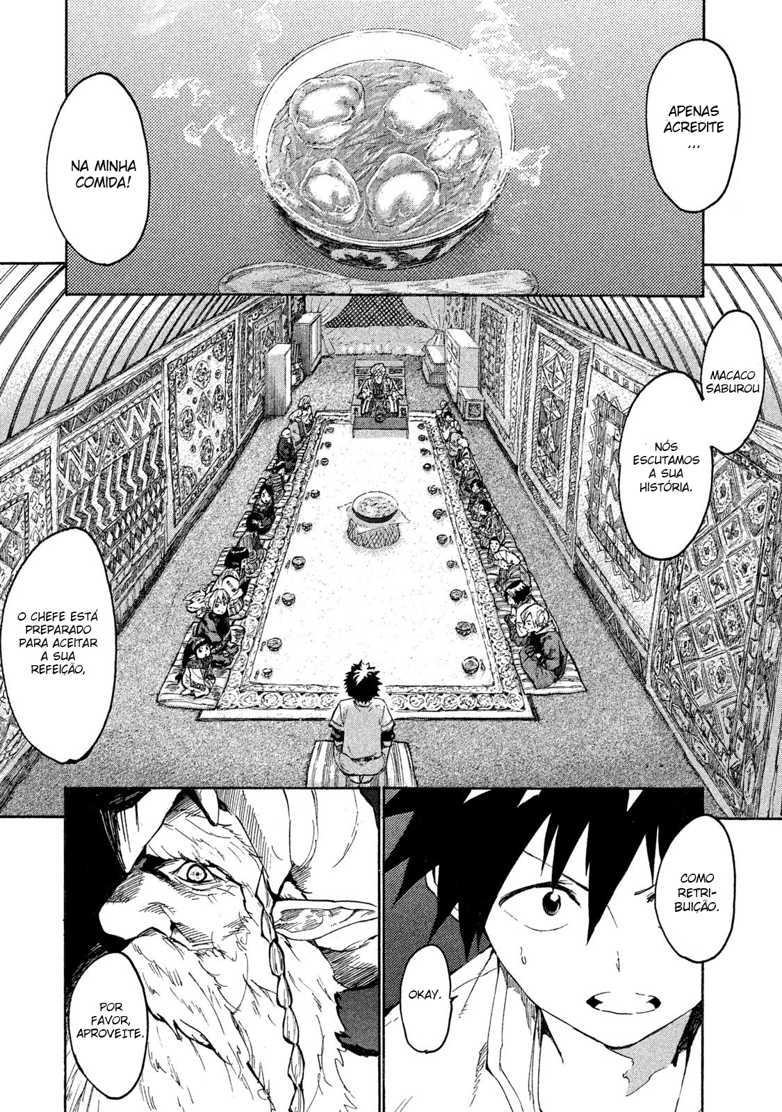 Mazumeshi Elf to Yuuboku gurashi A porta que leva as campinas 第39页