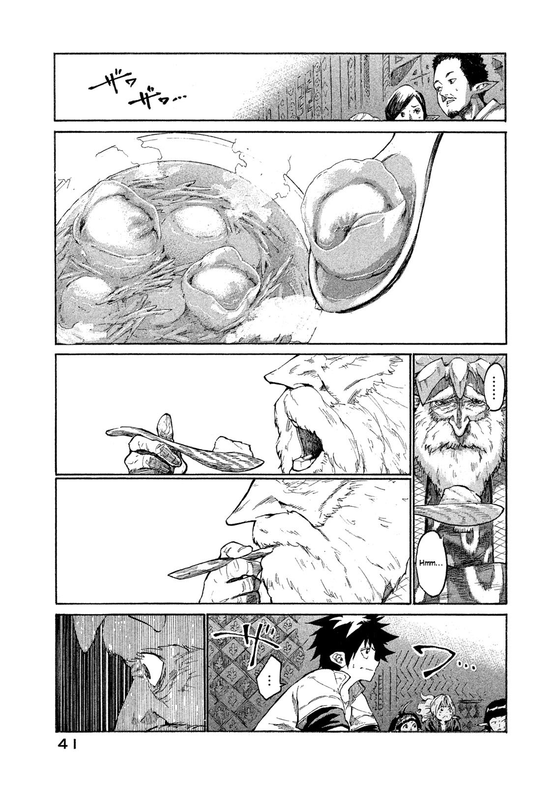 Mazumeshi Elf to Yuuboku gurashi A porta que leva as campinas 第40页