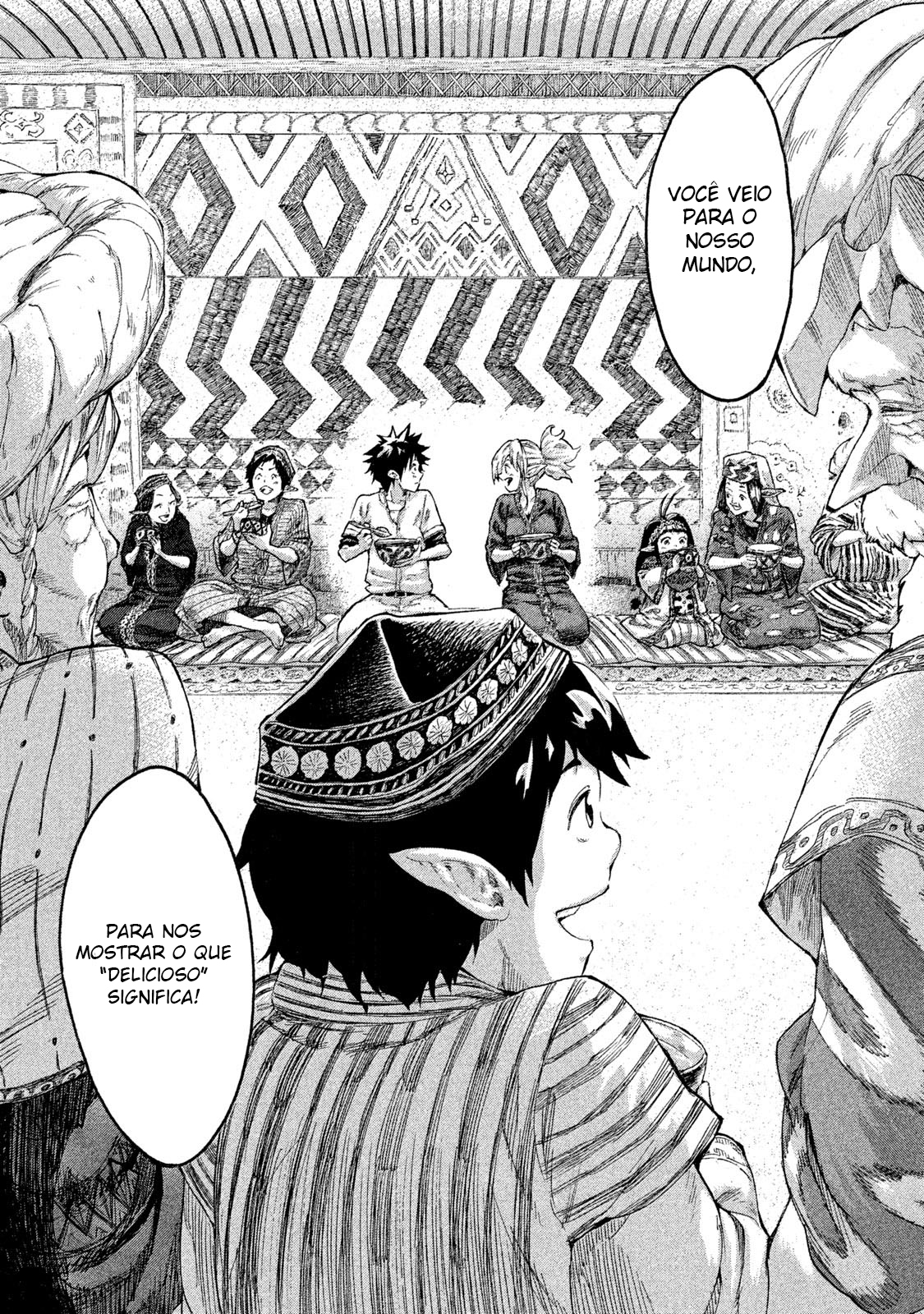Mazumeshi Elf to Yuuboku gurashi A porta que leva as campinas 第45页