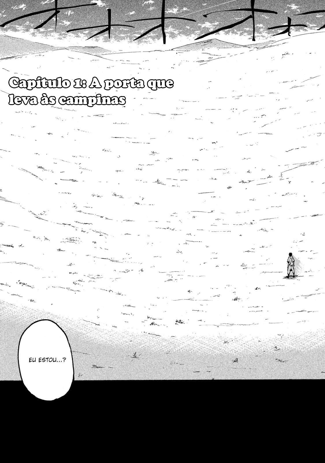 Mazumeshi Elf to Yuuboku gurashi 第6页