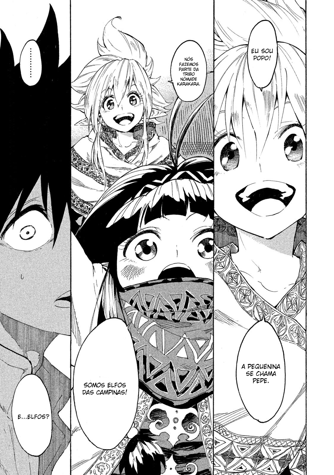 Mazumeshi Elf to Yuuboku gurashi A porta que leva as campinas 第10页