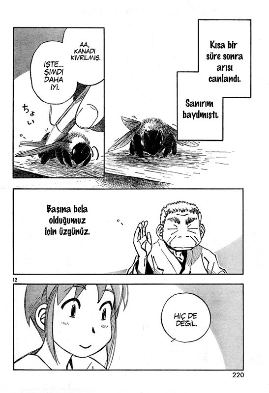 Kumabachi no Koto Oneshot 第15页