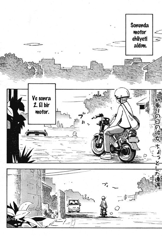 Kumabachi no Koto Oneshot 第5页