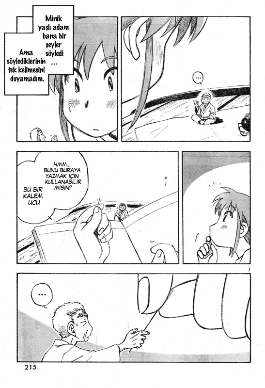 Kumabachi no Koto Oneshot 第10页