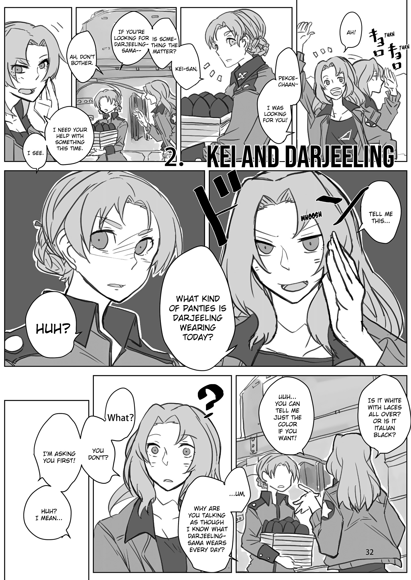 Girls und Panzer - Somewhat Like Darjeeling Kay and Darjeeling 第1页