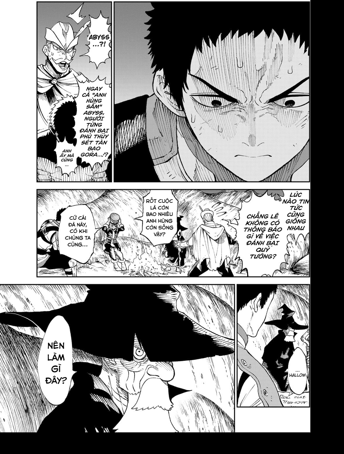 Versus Ch. 1 第19页