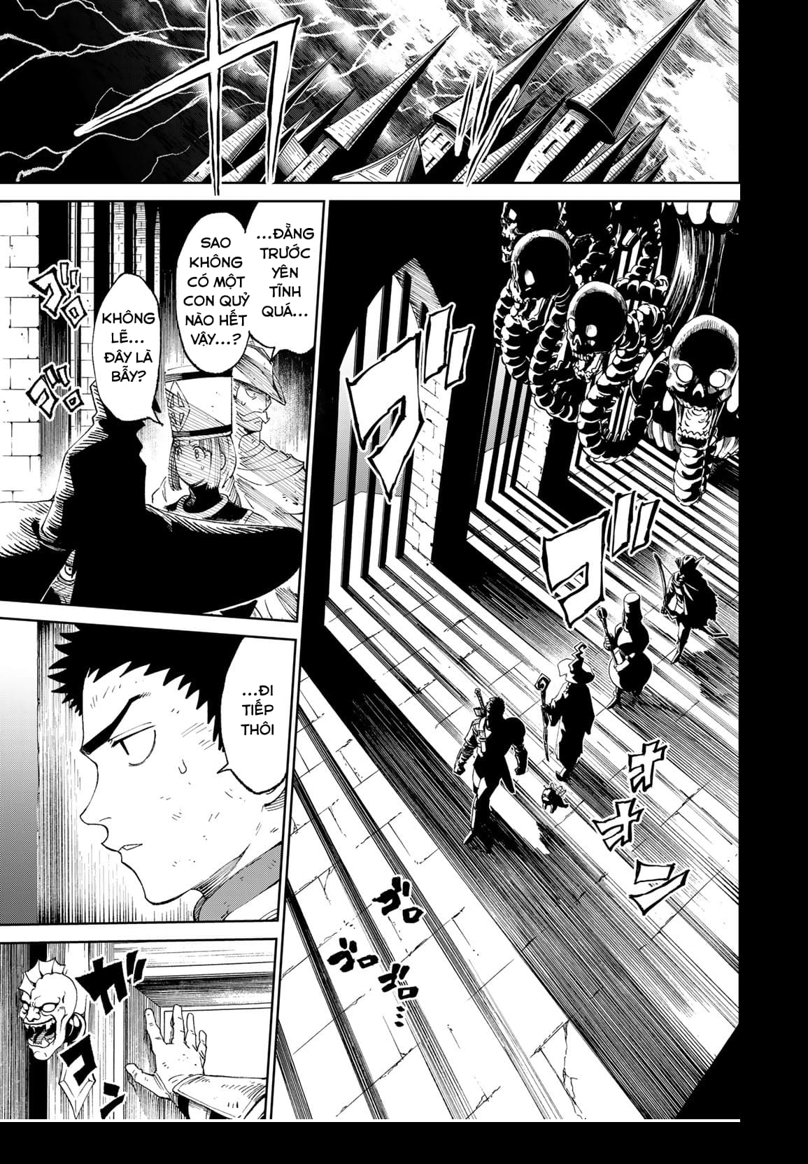 Versus Ch. 1 第29页