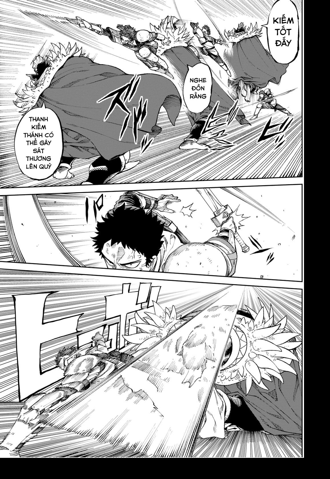 Versus Ch. 1 第35页