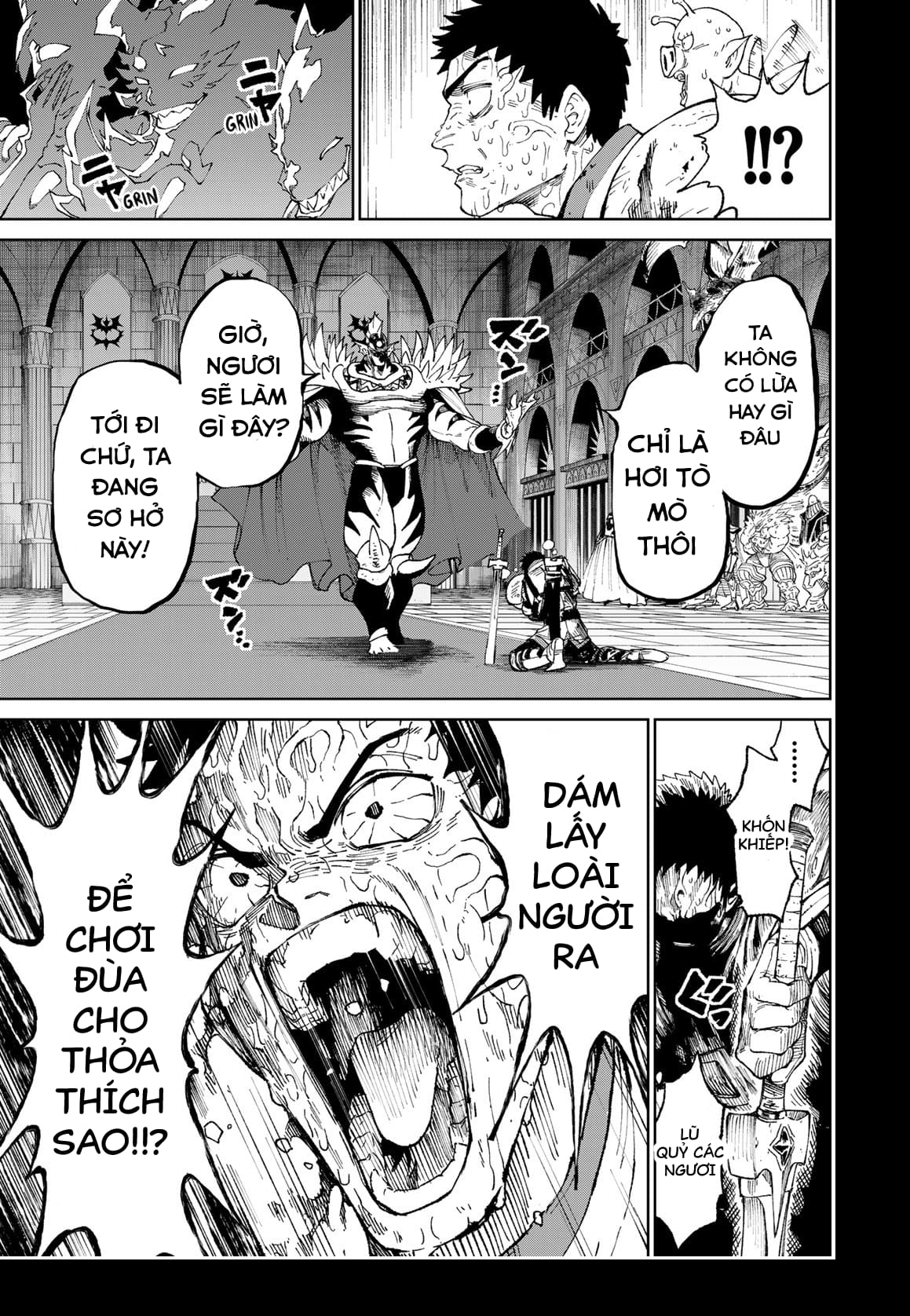 Versus Ch. 1 第41页