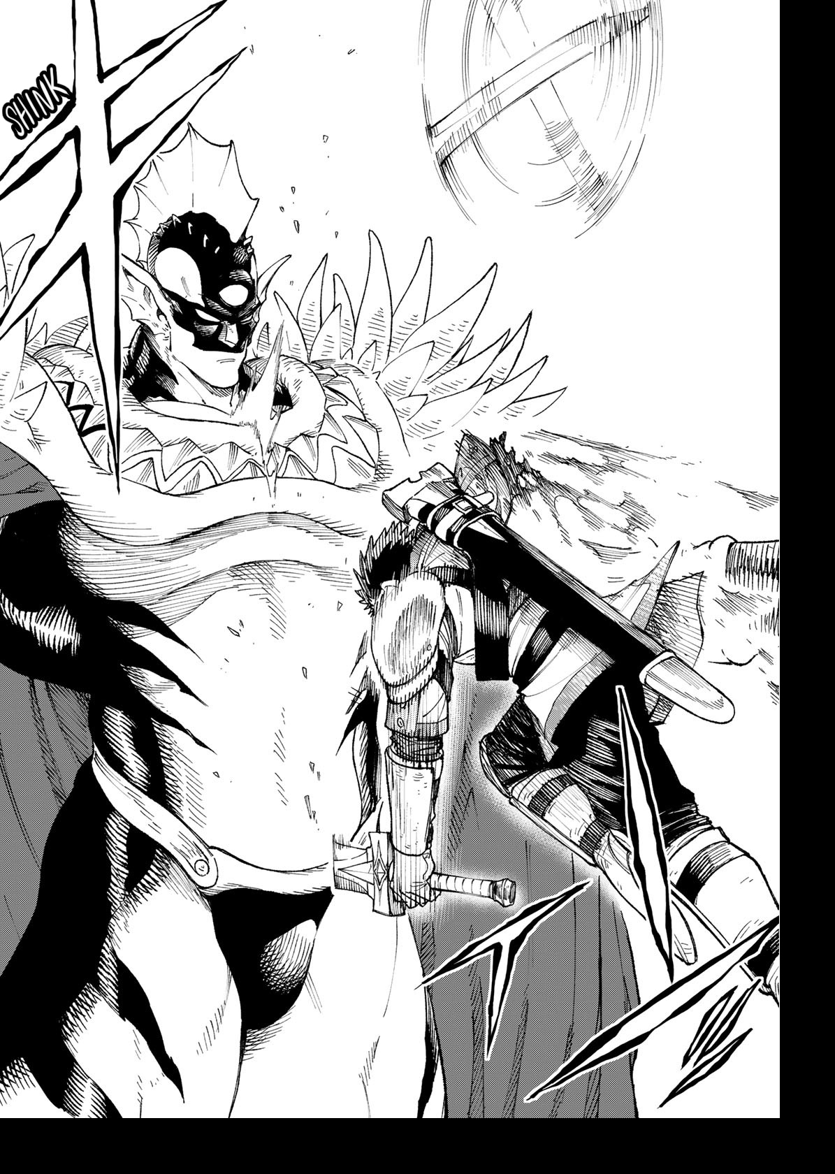 Versus Ch. 1 第42页
