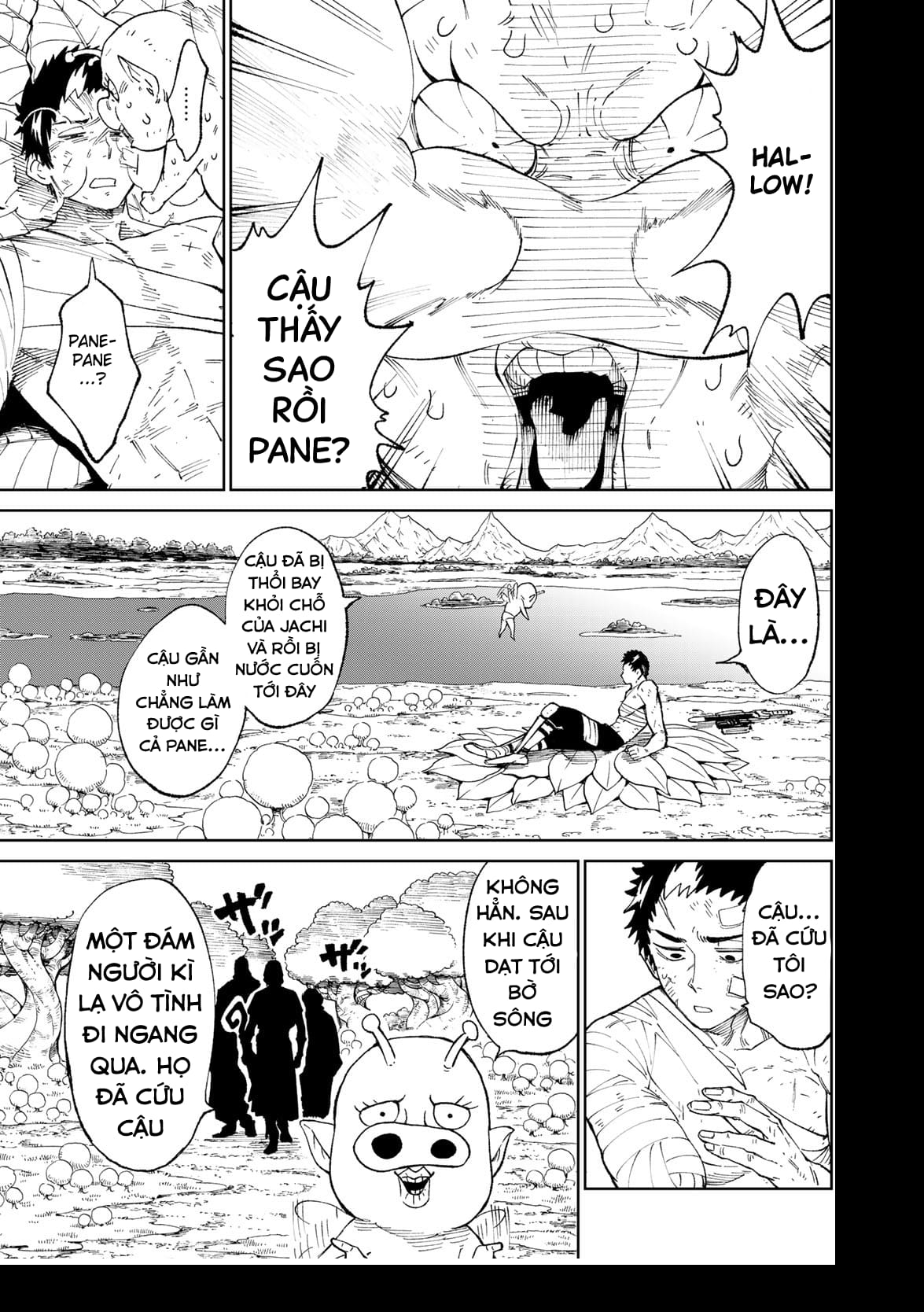 Versus Ch. 1 第52页