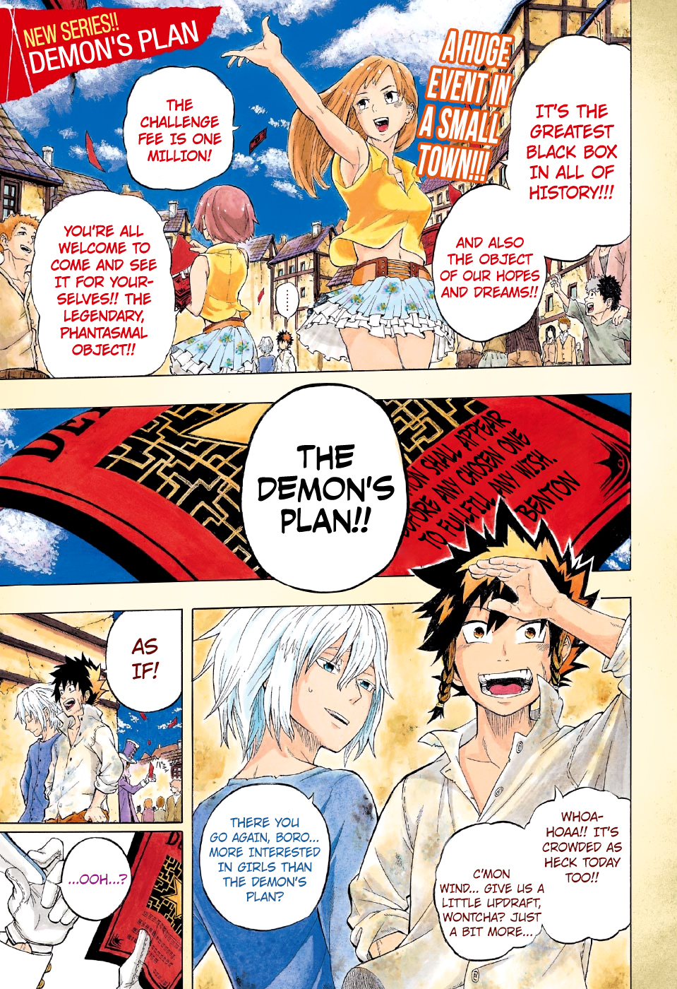 Demon's Plan Beyond the Happy End 第1页