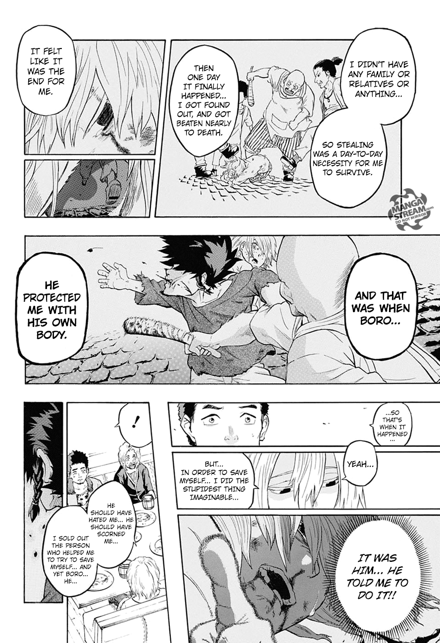 Demon's Plan Beyond the Happy End 第13页