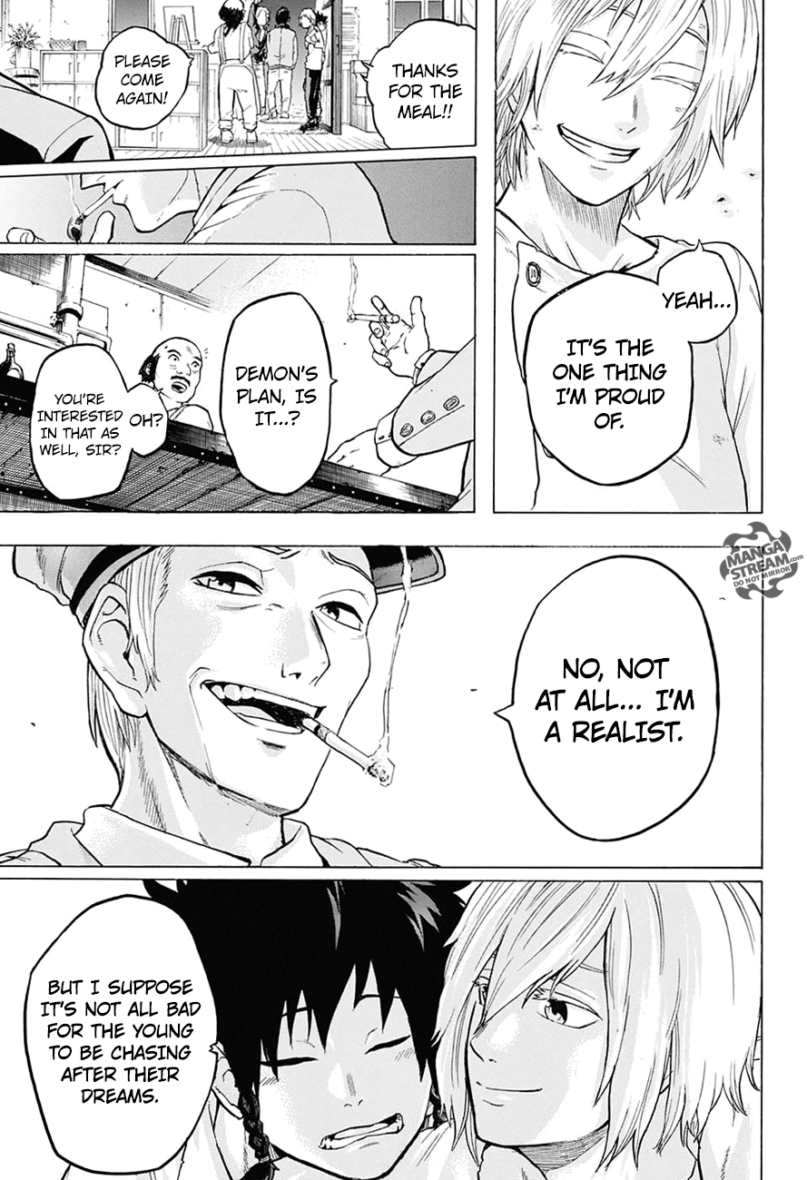 Demon's Plan Beyond the Happy End 第16页