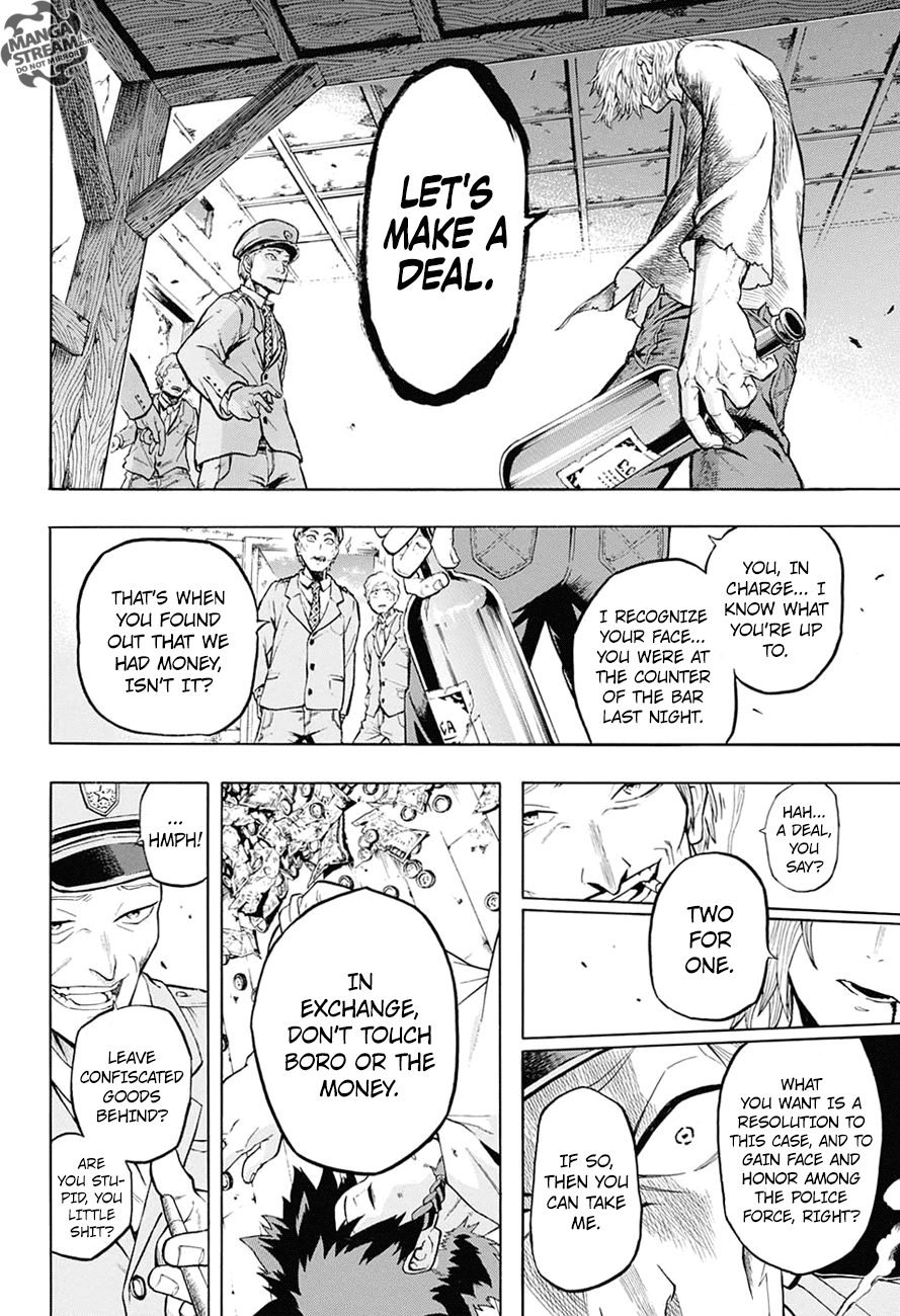 Demon's Plan Beyond the Happy End 第23页