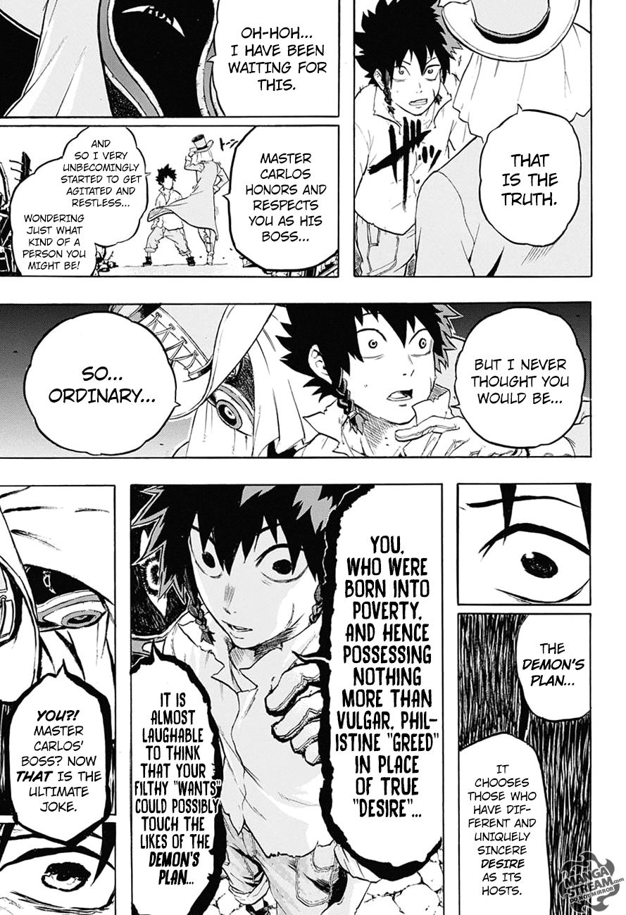 Demon's Plan Beyond the Happy End 第40页