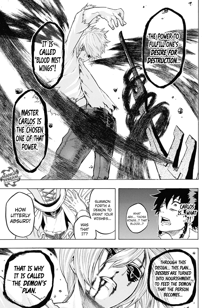 Demon's Plan Beyond the Happy End 第42页