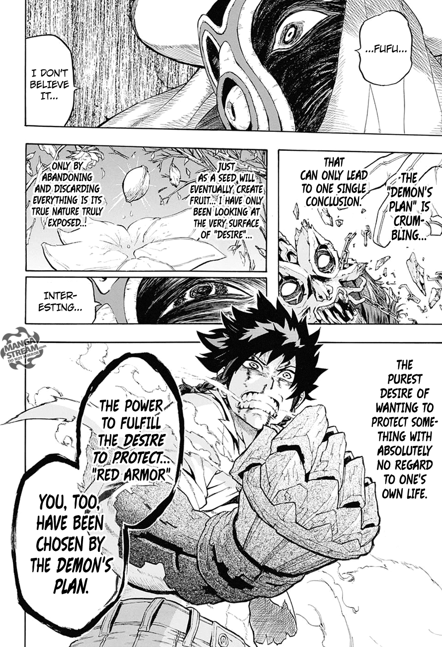 Demon's Plan Beyond the Happy End 第50页