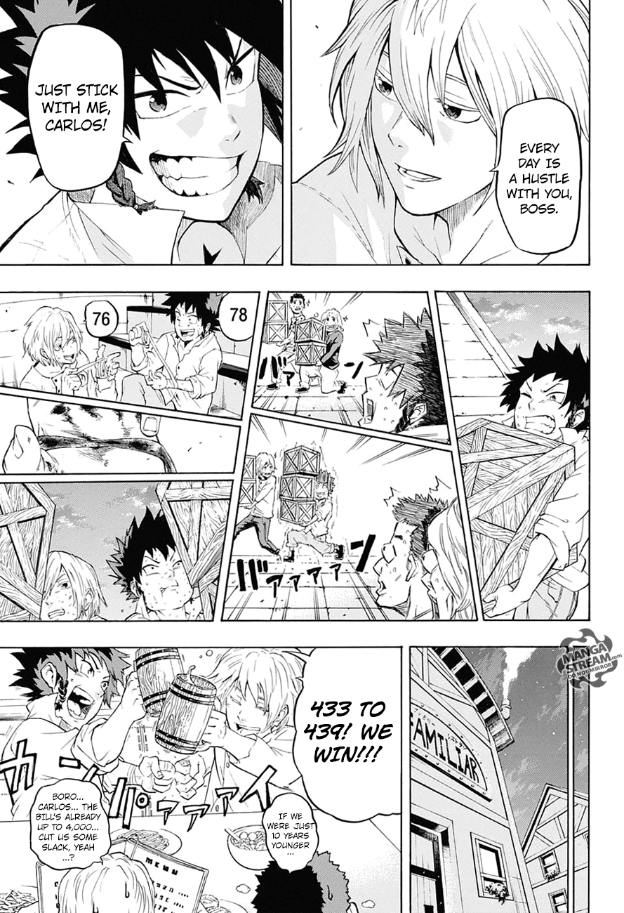 Demon's Plan Beyond the Happy End 第10页