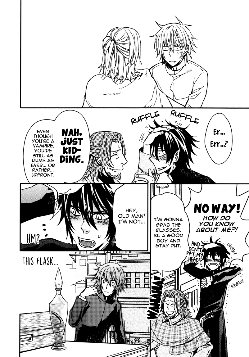 Shinpu-sama no Kyuuketsuki Vol. 1 Ch. 5 第8页