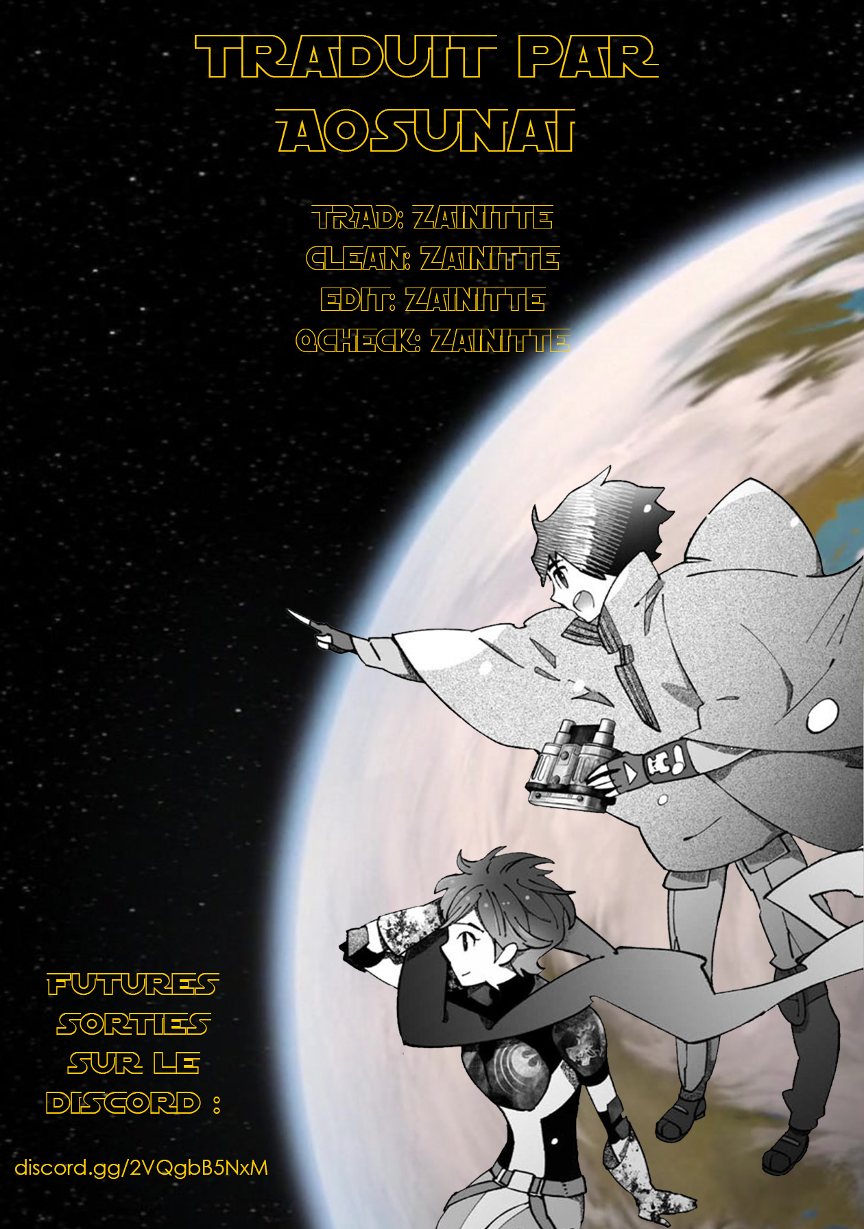 STAR WARS Rebels 第2页