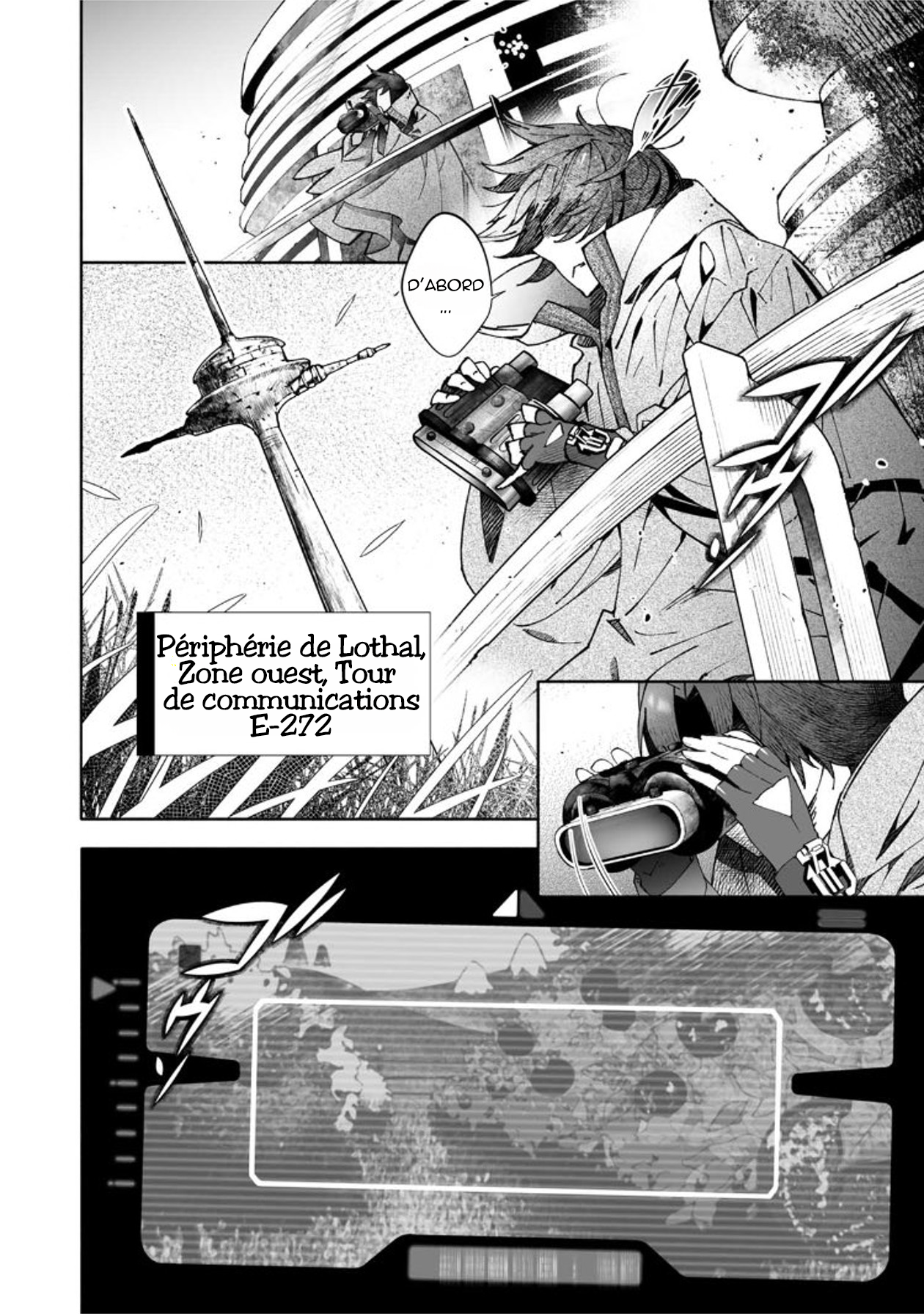 STAR WARS Rebels 第4页