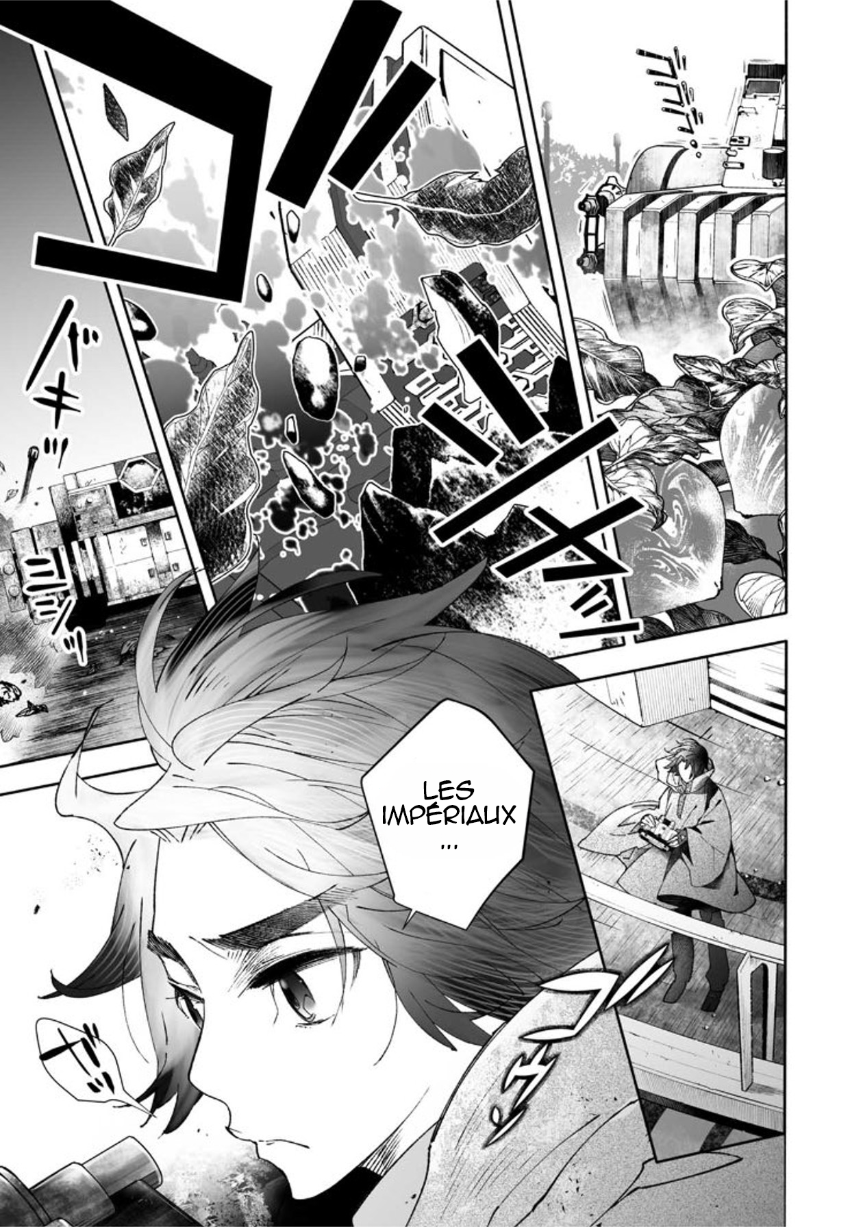 STAR WARS Rebels 第5页