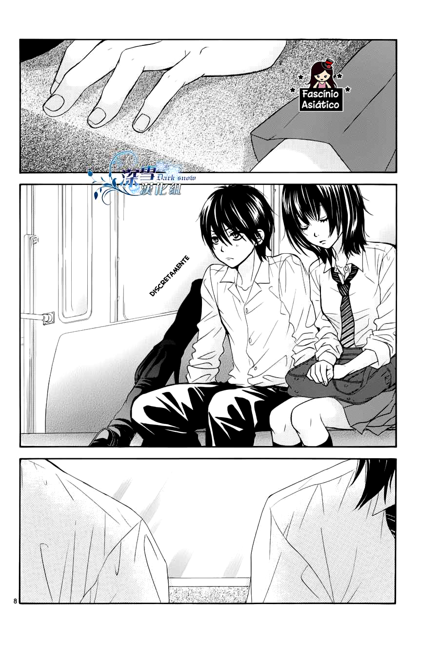 Akaiito Vol. 1 Ch. 0 第16页