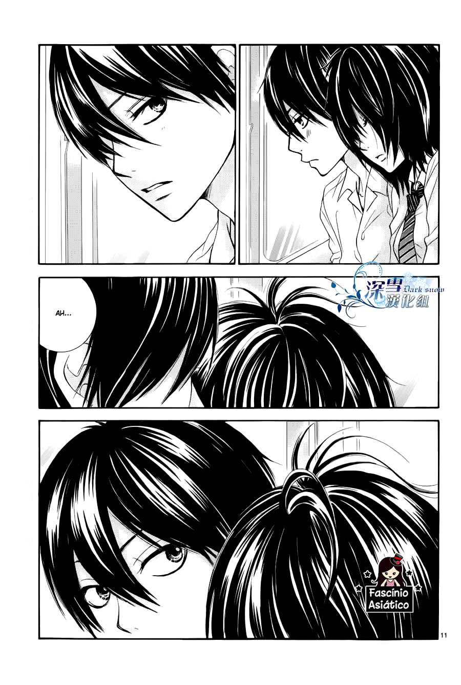 Akaiito Vol. 1 Ch. 0 第19页