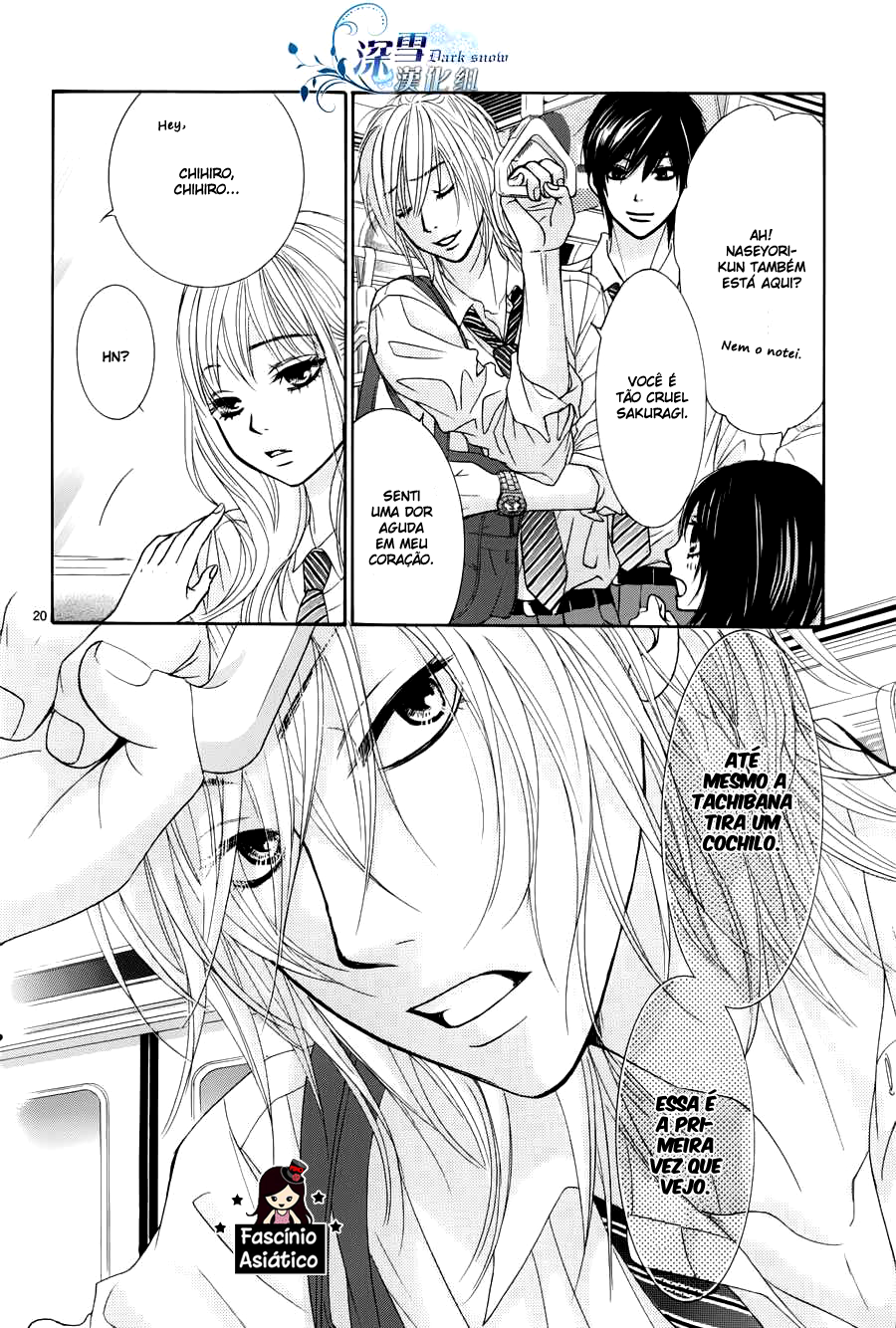 Akaiito Vol. 1 Ch. 0 第28页