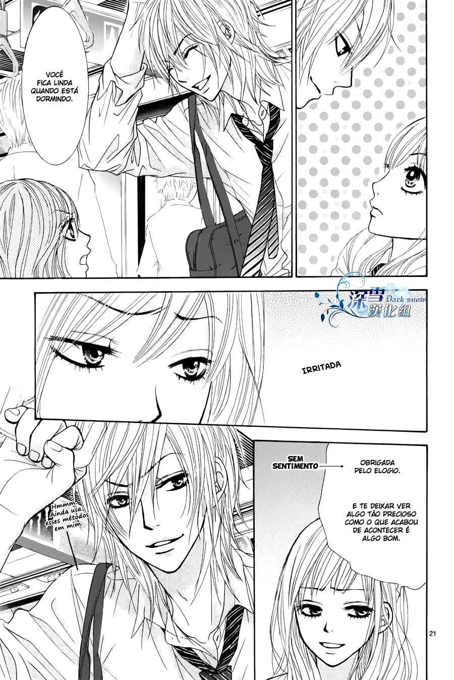 Akaiito Vol. 1 Ch. 0 第29页