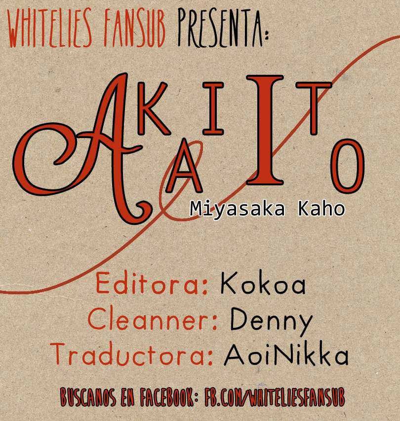 Akaiito Vol. 1 Ch. 0 第4页
