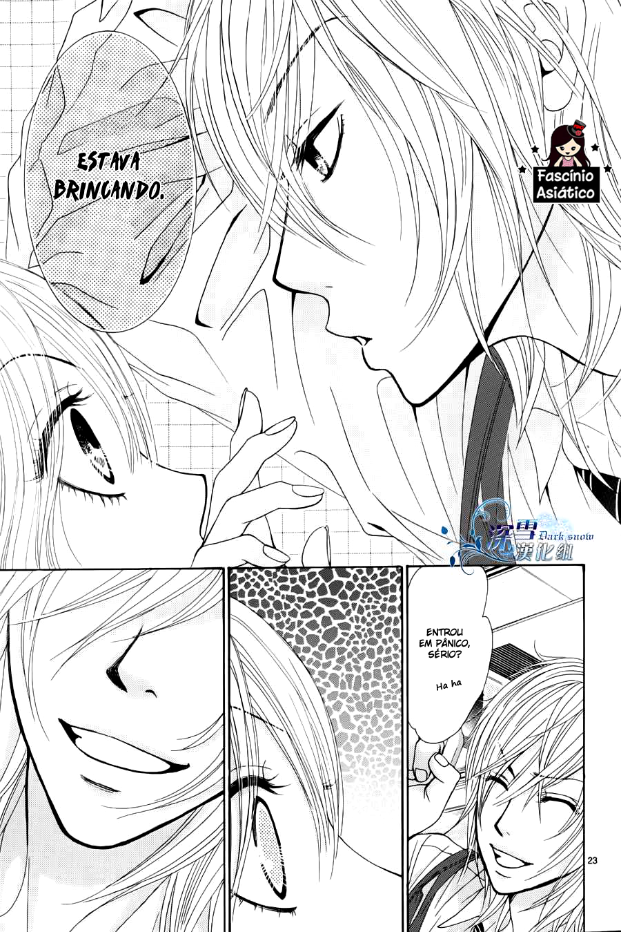 Akaiito Vol. 1 Ch. 0 第31页