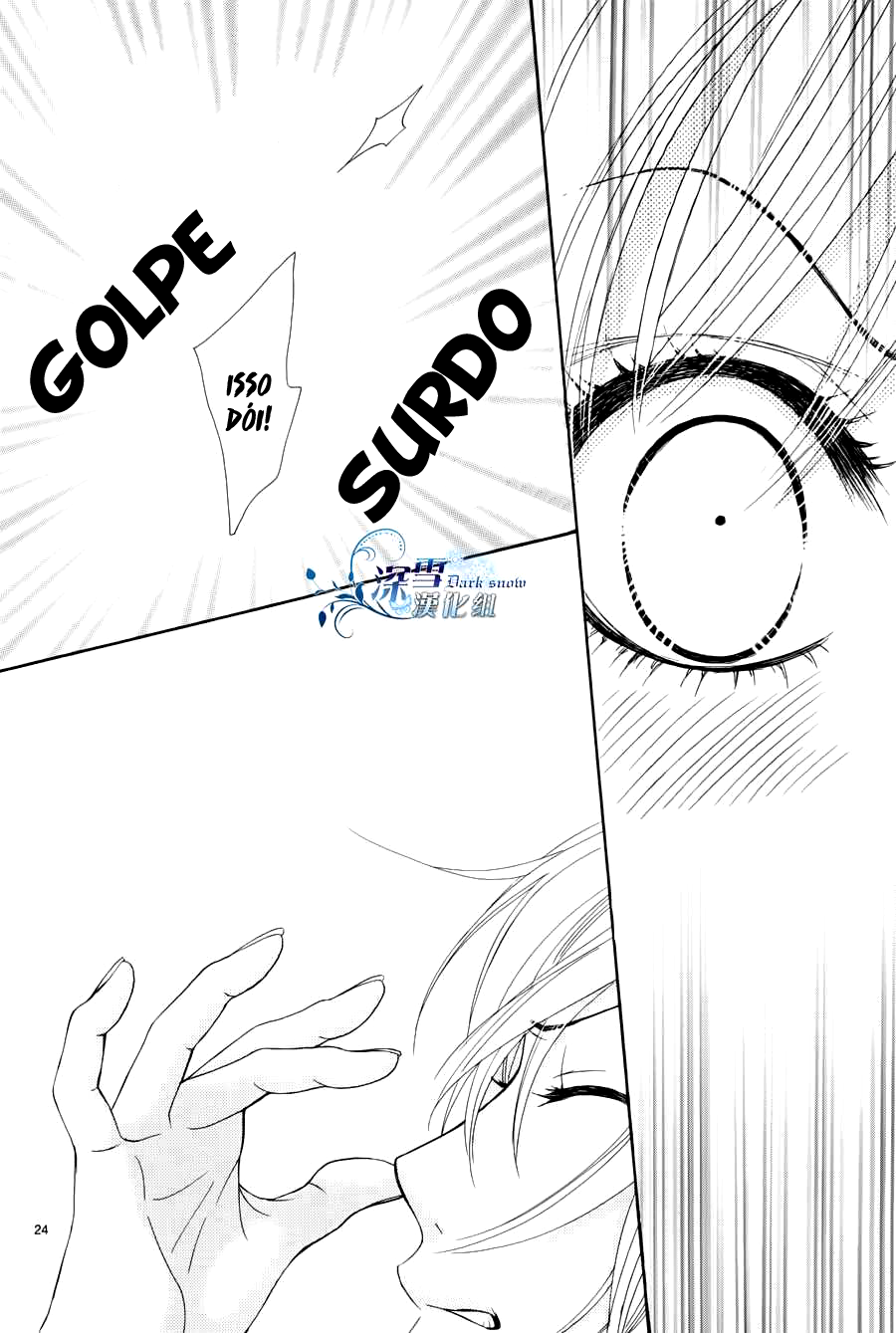 Akaiito Vol. 1 Ch. 0 第32页