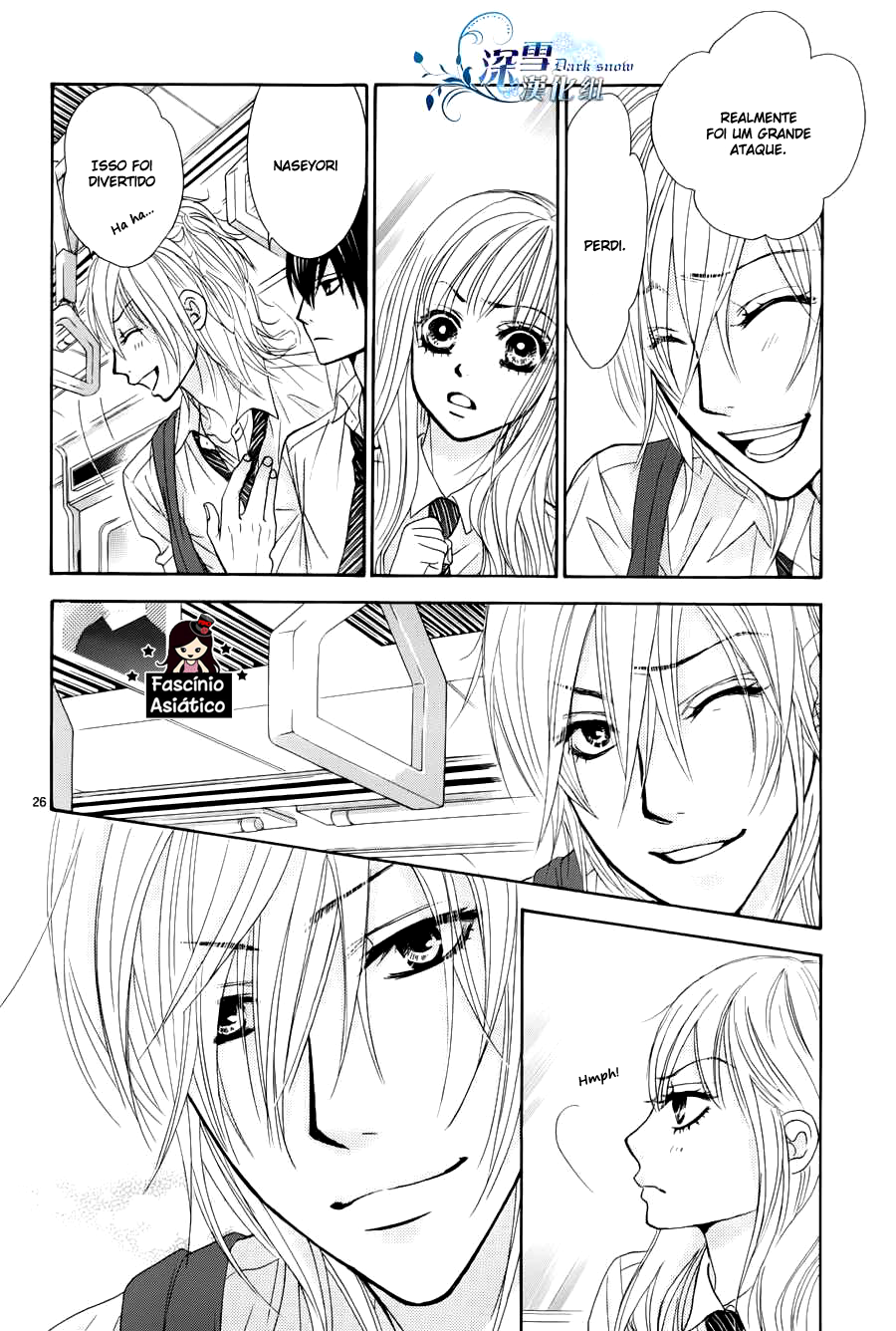 Akaiito Vol. 1 Ch. 0 第34页