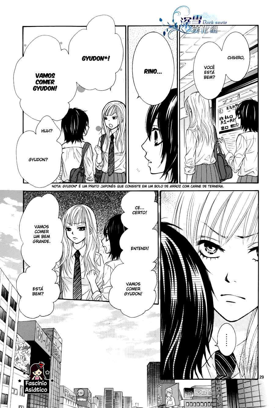 Akaiito Vol. 1 Ch. 0 第37页