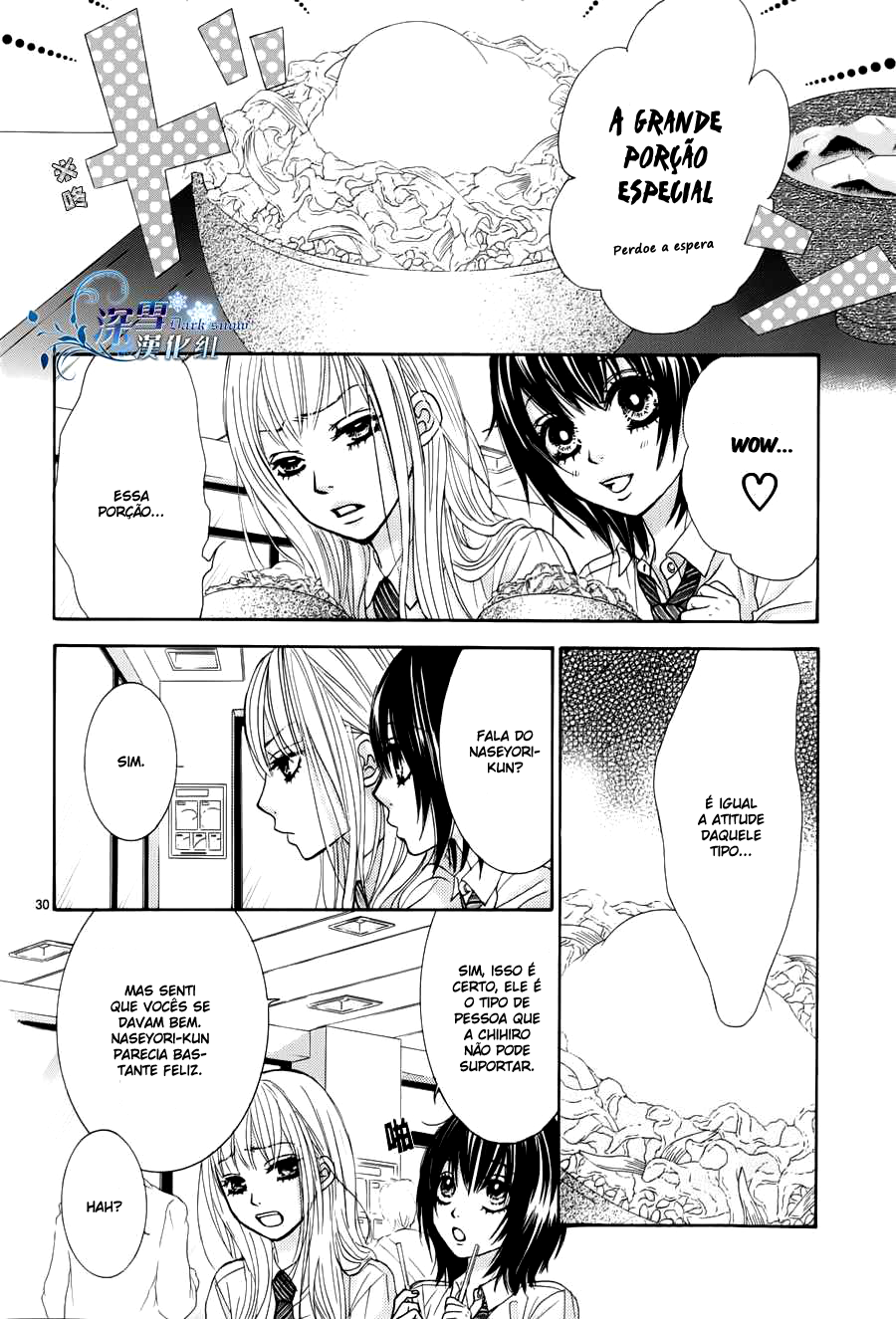 Akaiito Vol. 1 Ch. 0 第38页