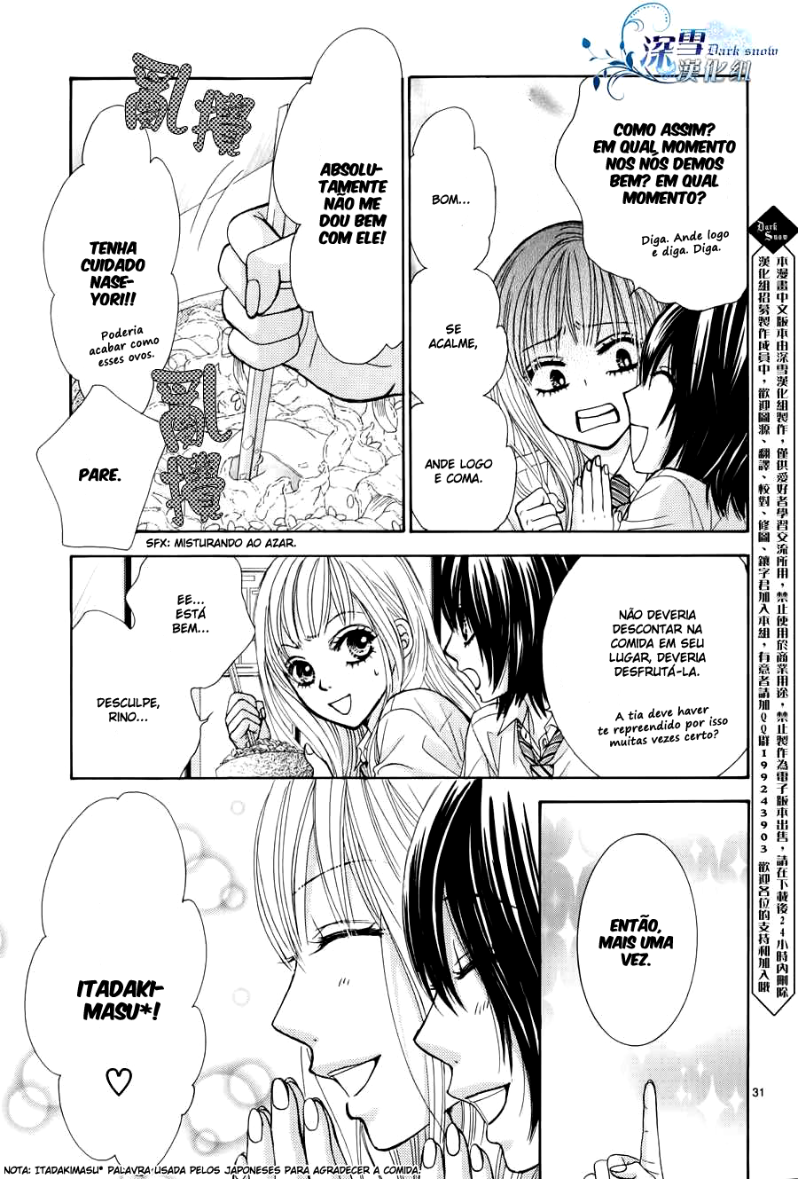 Akaiito Vol. 1 Ch. 0 第39页