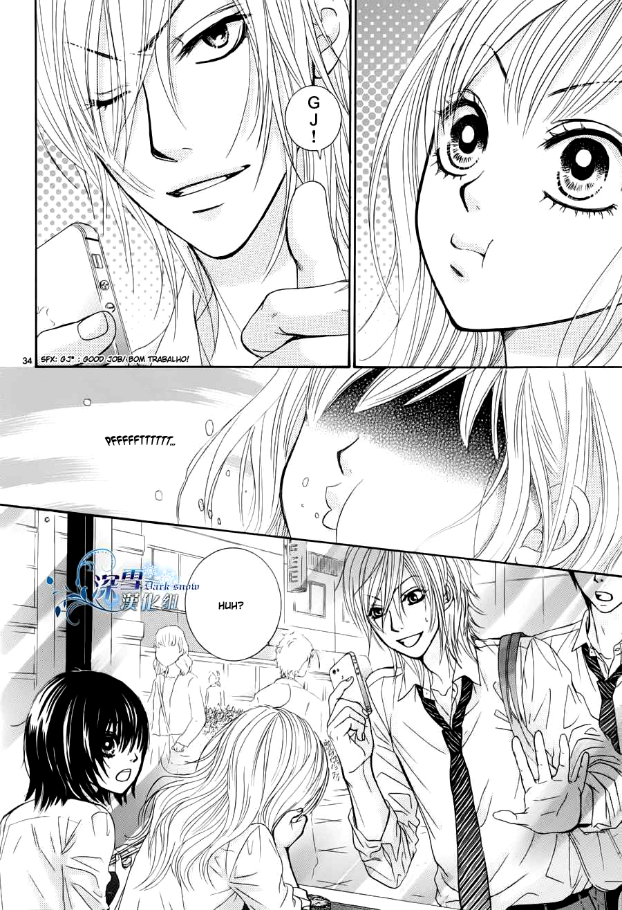 Akaiito Vol. 1 Ch. 0 第42页