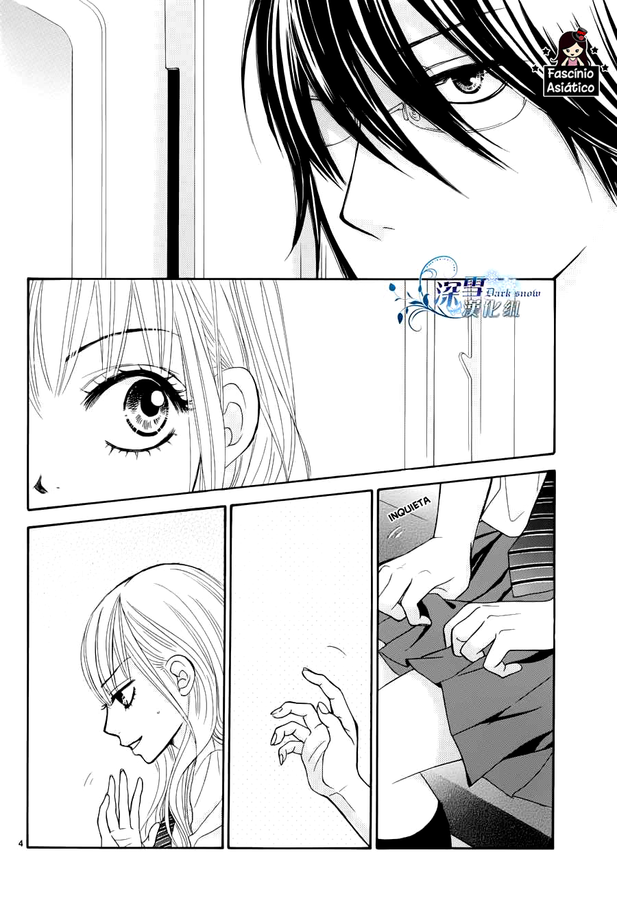 Akaiito Vol. 1 Ch. 0 第10页