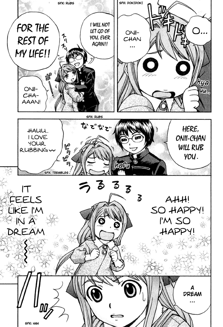 Magikano Let's Meet In a Dream 第12页