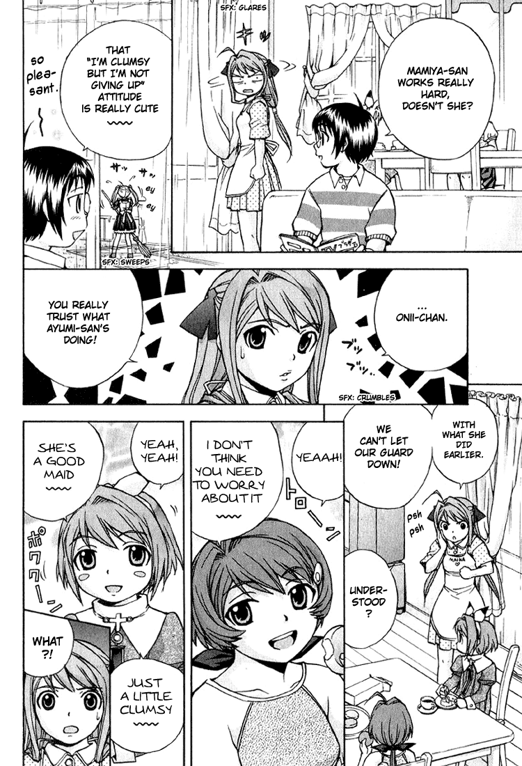 Magikano Let's Meet In a Dream 第4页