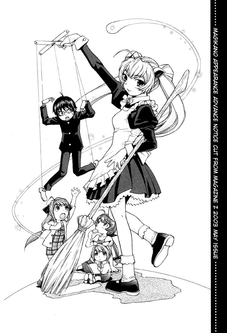 Magikano Let's Meet In a Dream 第32页
